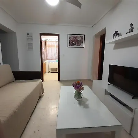 Apartamento Jerez Caña *